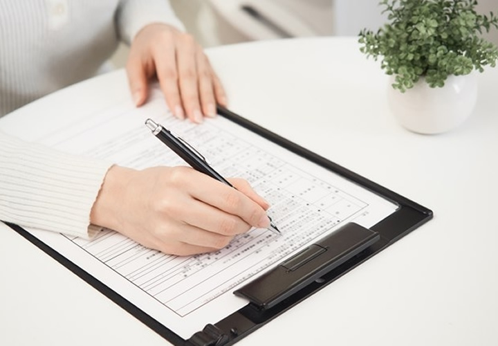 必要書類への記入